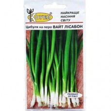 Цибуля Вайт Лісабон 2г ТМ Коуел
